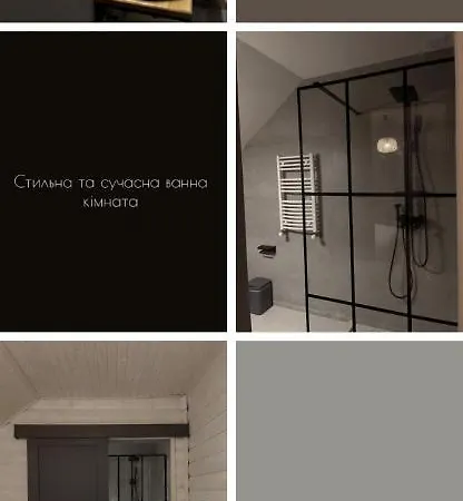 게스트하우스 Sandal 4*