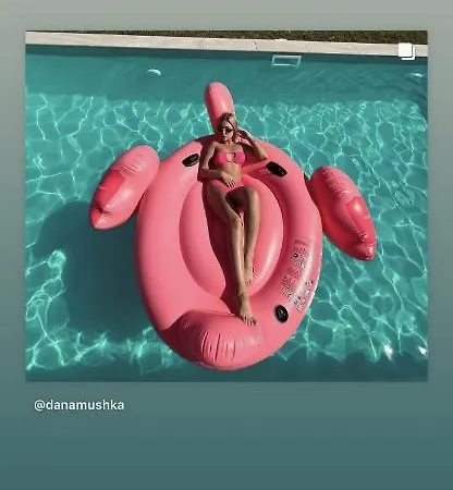 Sandal *