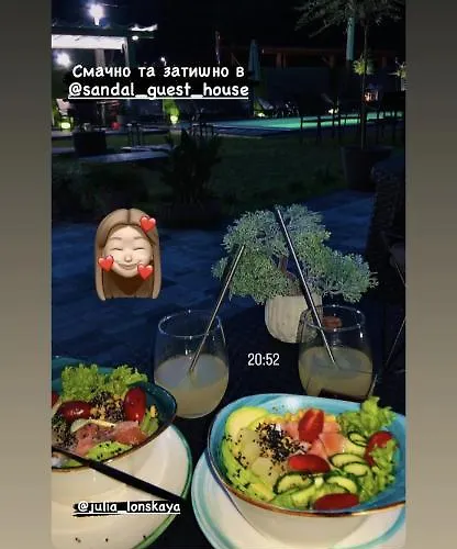 Sandal Гостевой дом Шаян