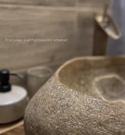 Sandal Casa de hóspedes 4*